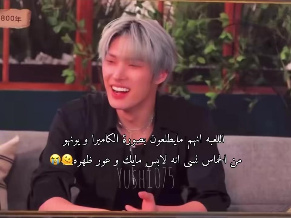 @Yushi