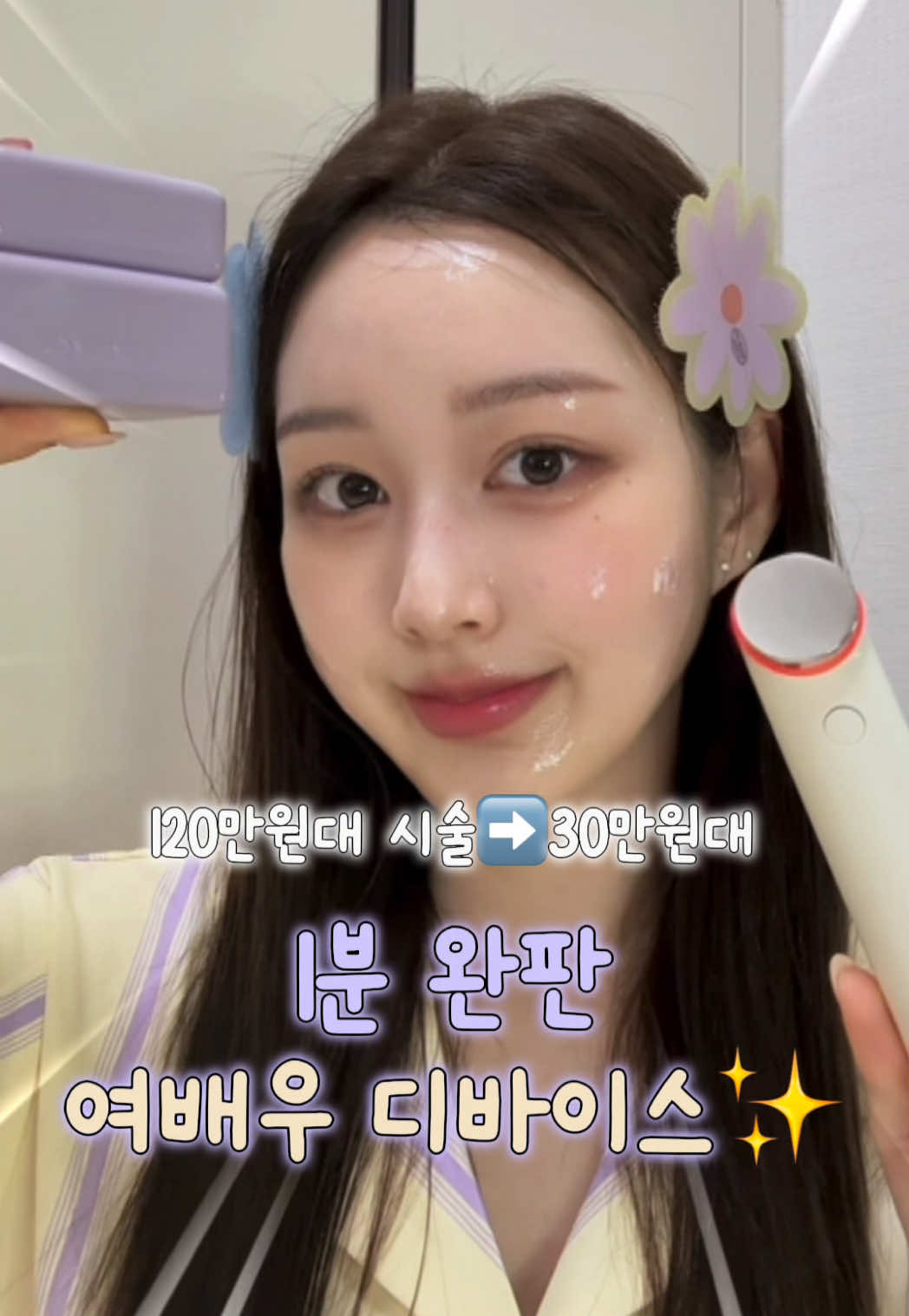 @๋ฌ๋ทฐ