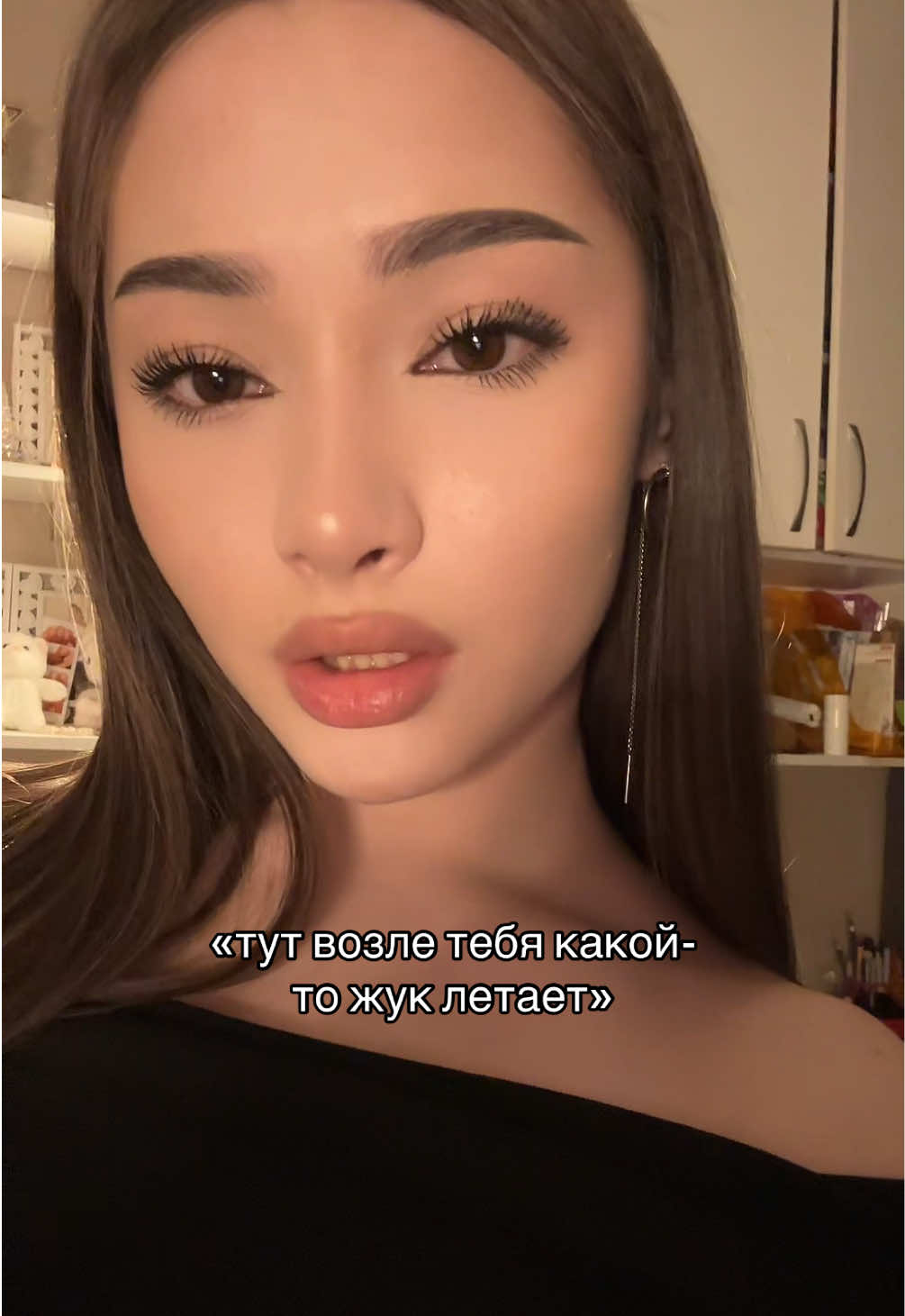 @ТГК:lovbess