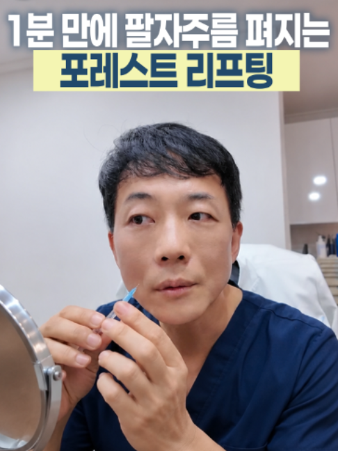 @엔비유의원