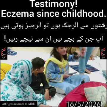 @Shu Maila