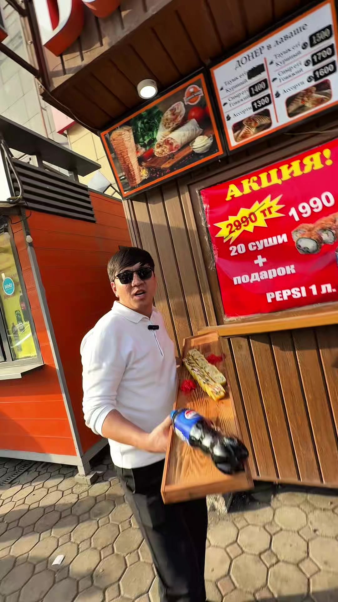 @Akhmet_Doner