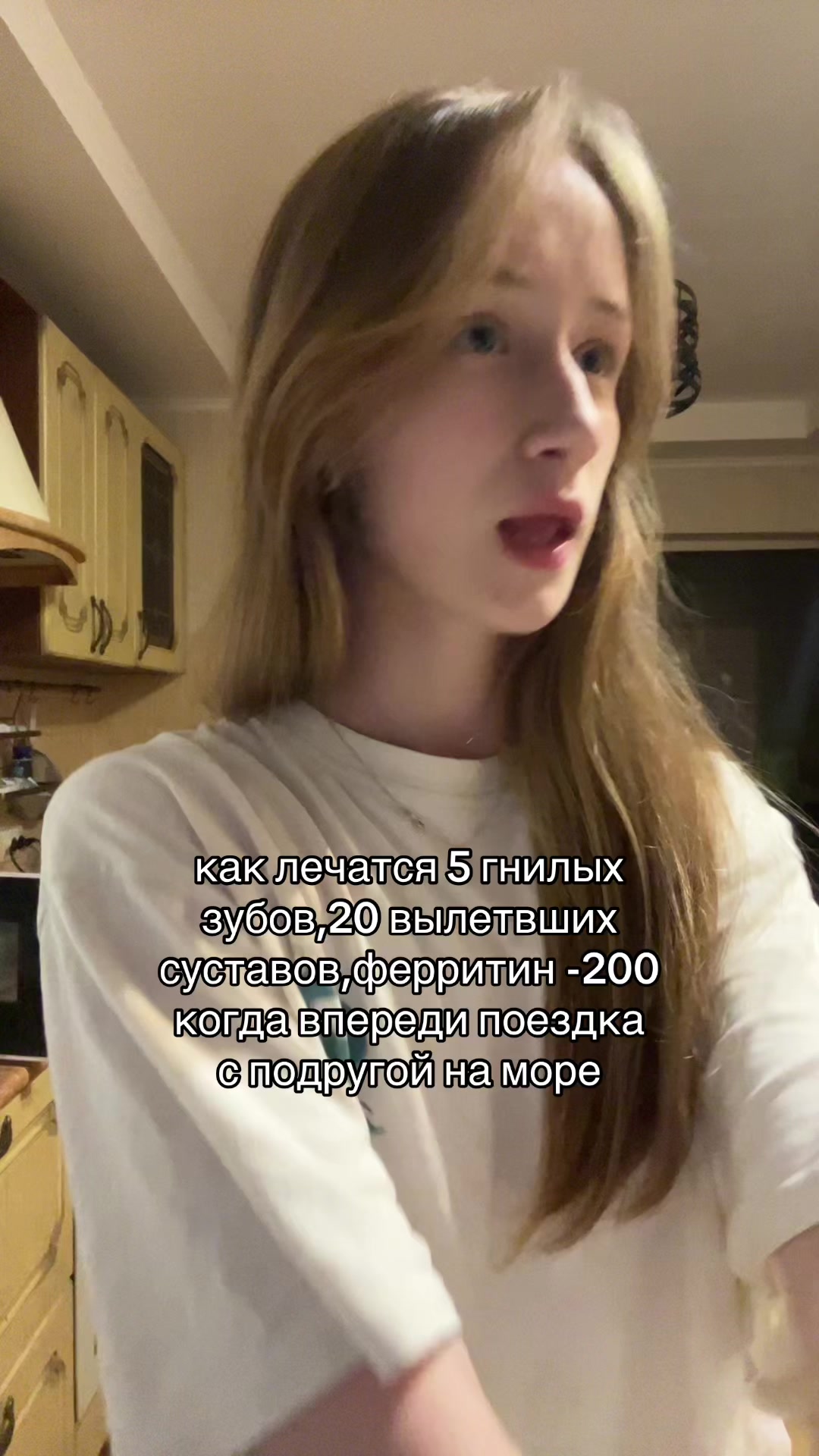 @фуняшаメ𝟶