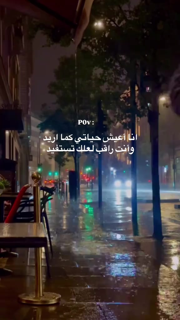 @Fatma 🇩🇿❤️🇵🇸
