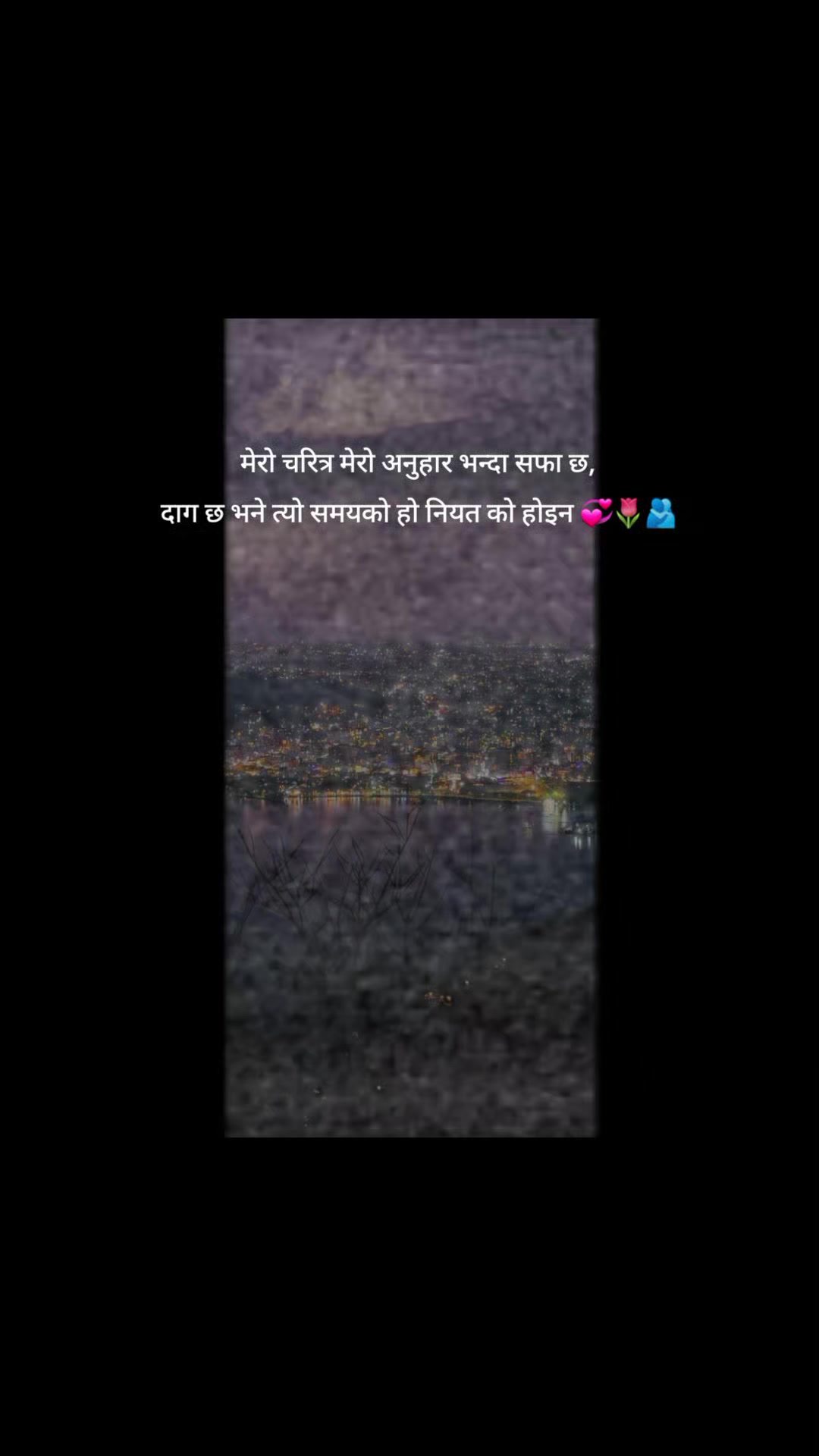 @Hami sab Nepali 🙏❤️