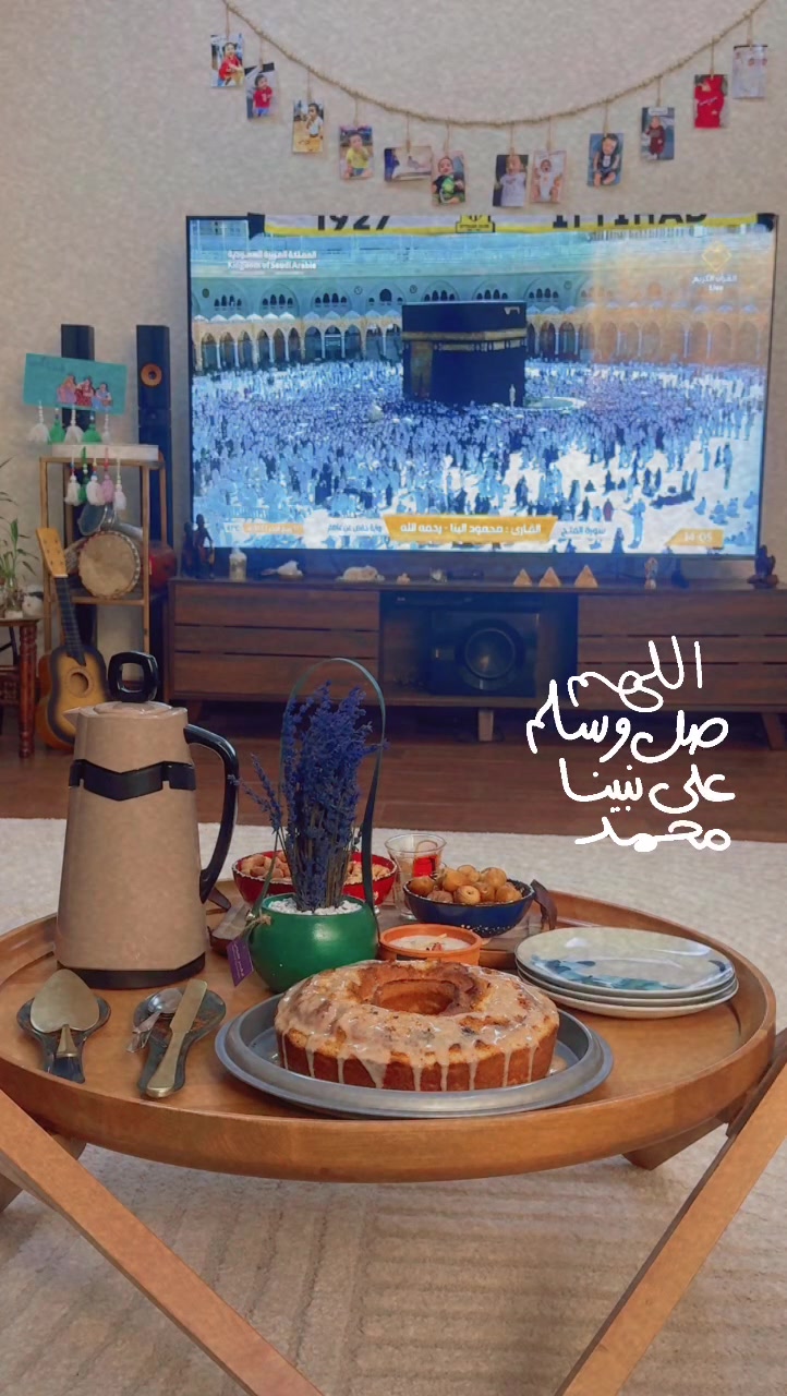 @اروى || arwa📽️