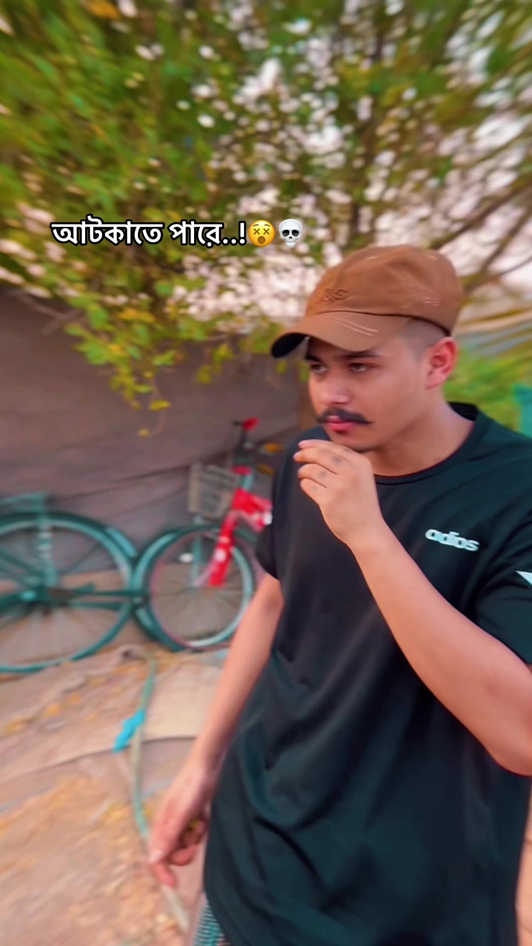 @🦋🌙ANAMUL🦋✅