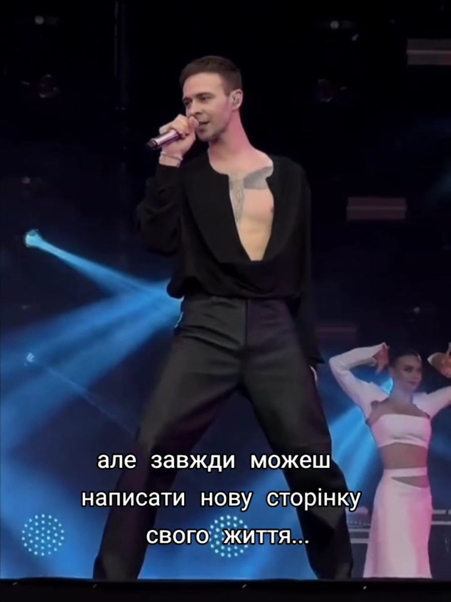 @barskih1990fan