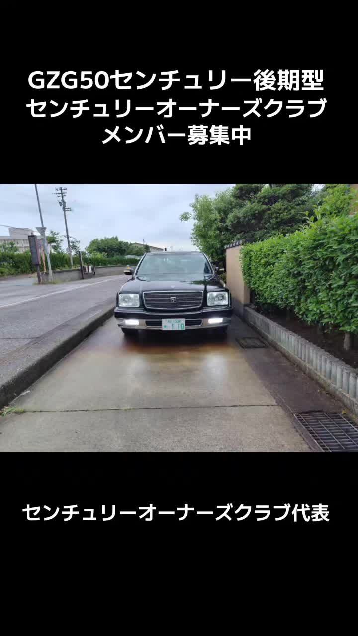 @はしや あきと【公式】