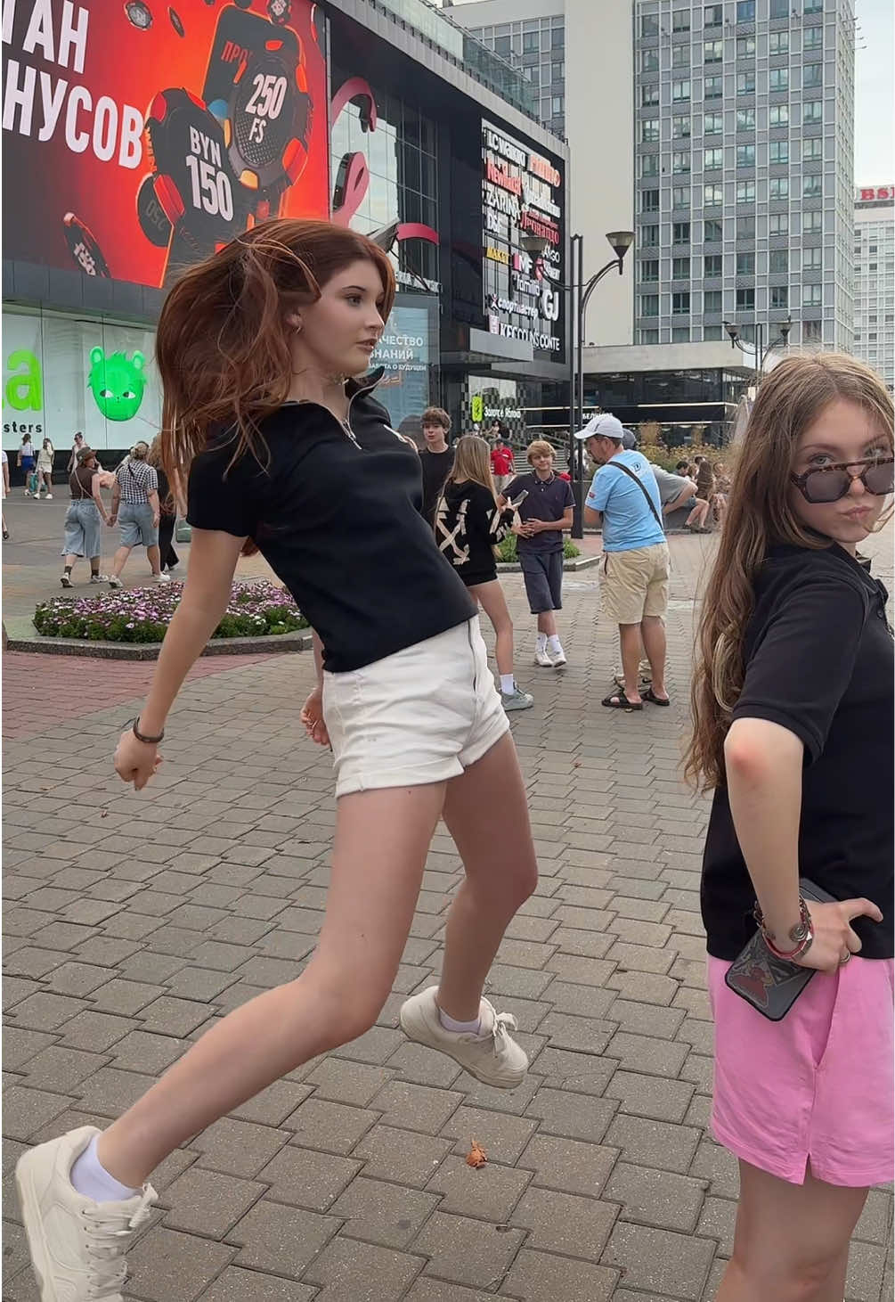 @валыса