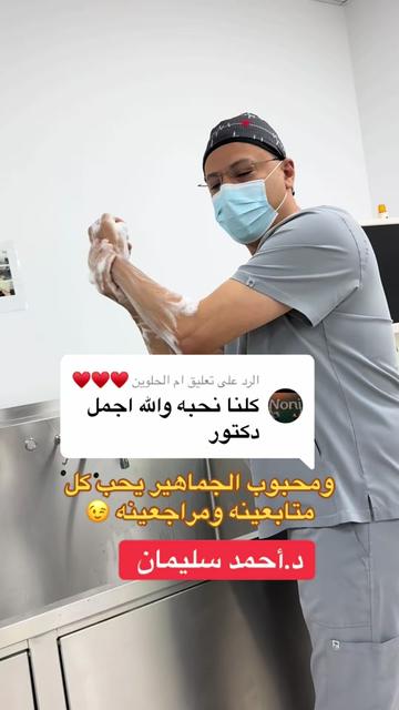 @centralcare