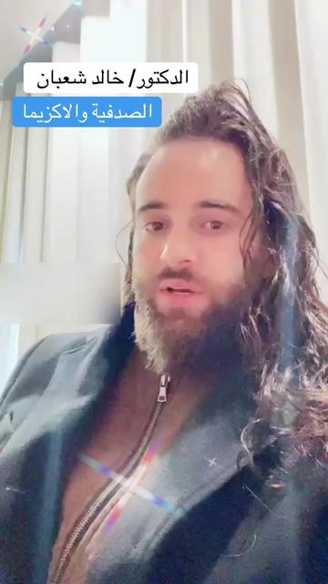 @✅Mم_khaled_rossi✅