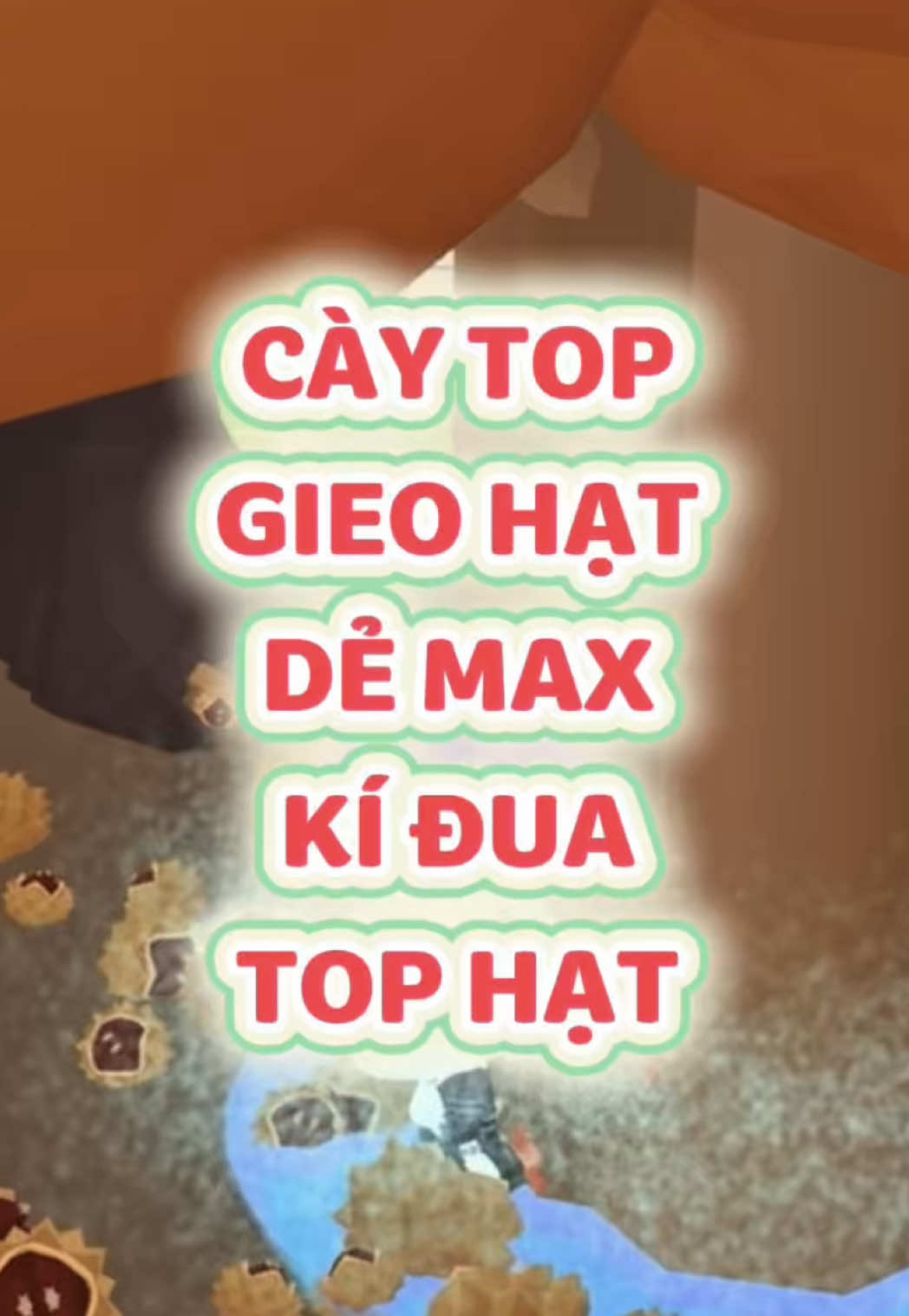 @NIAS