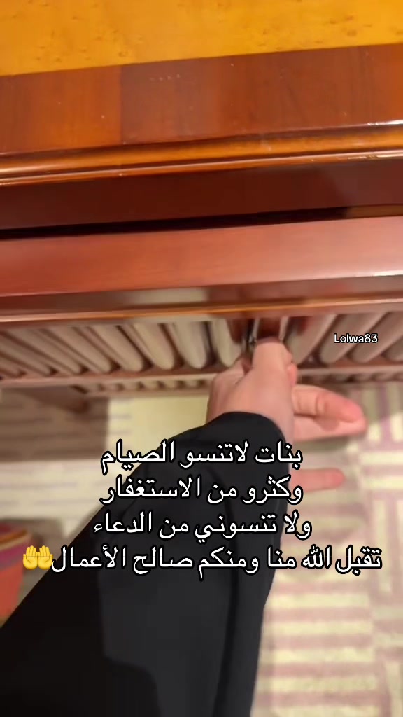 @lolwa83