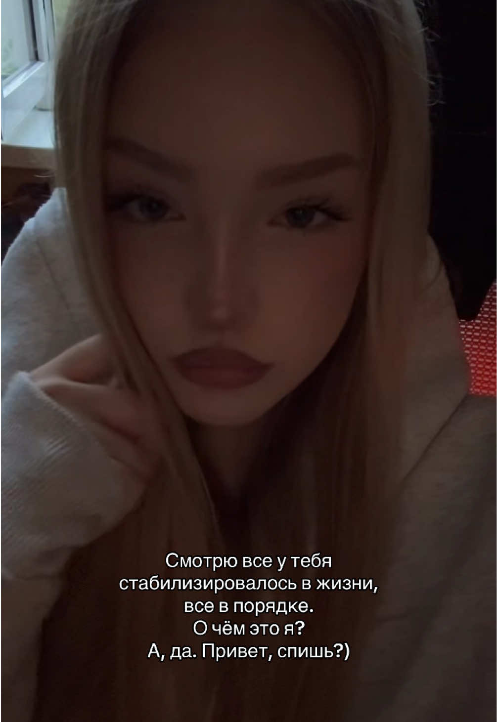 @апполинария павлуша🧘🏼♀️