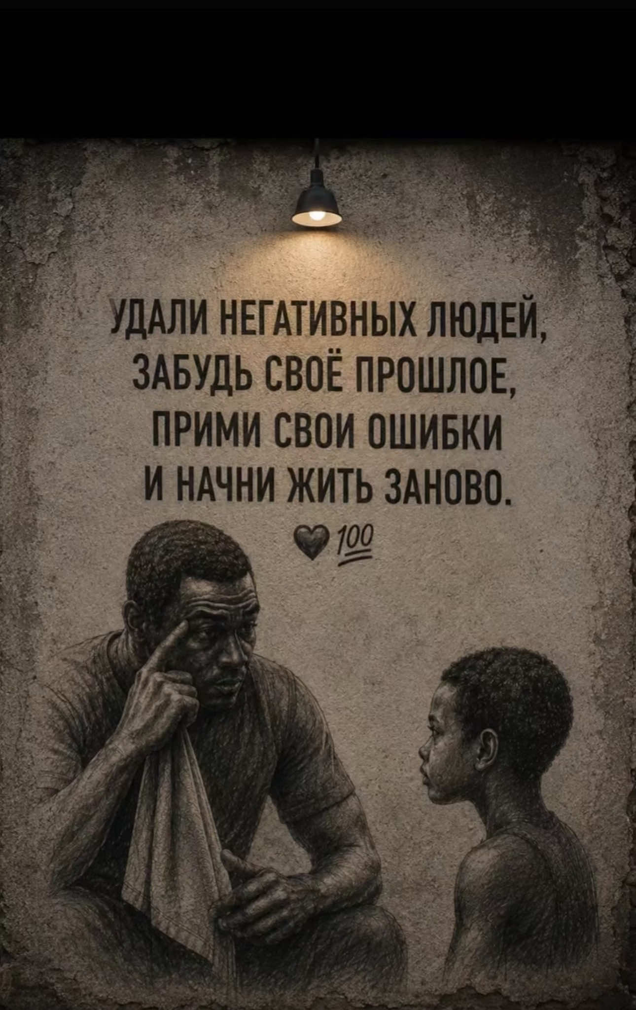 @baxa_pokaify