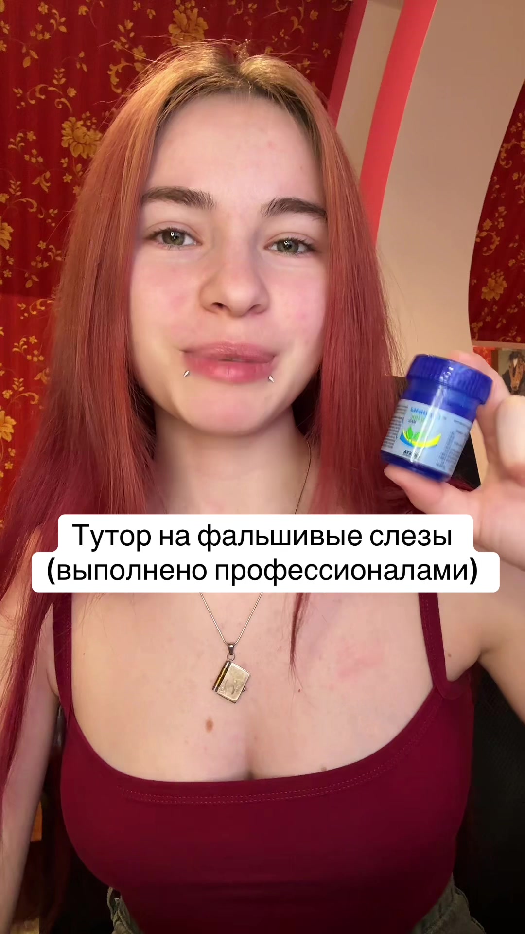 @Лимонова🍋
