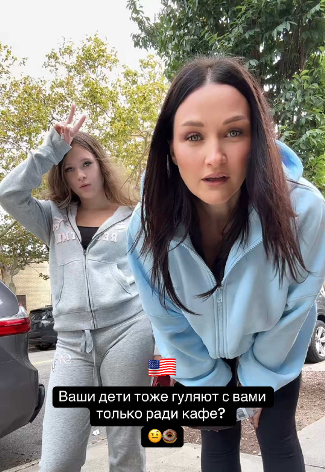 @ana_roni_usa