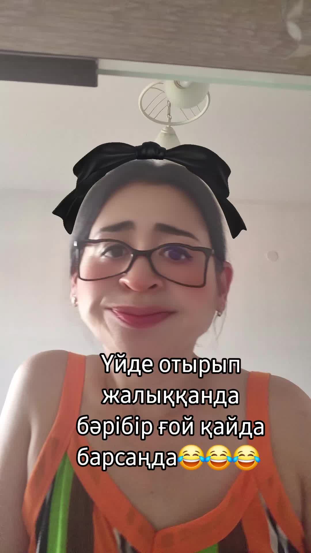@Almagul👑✌🏻