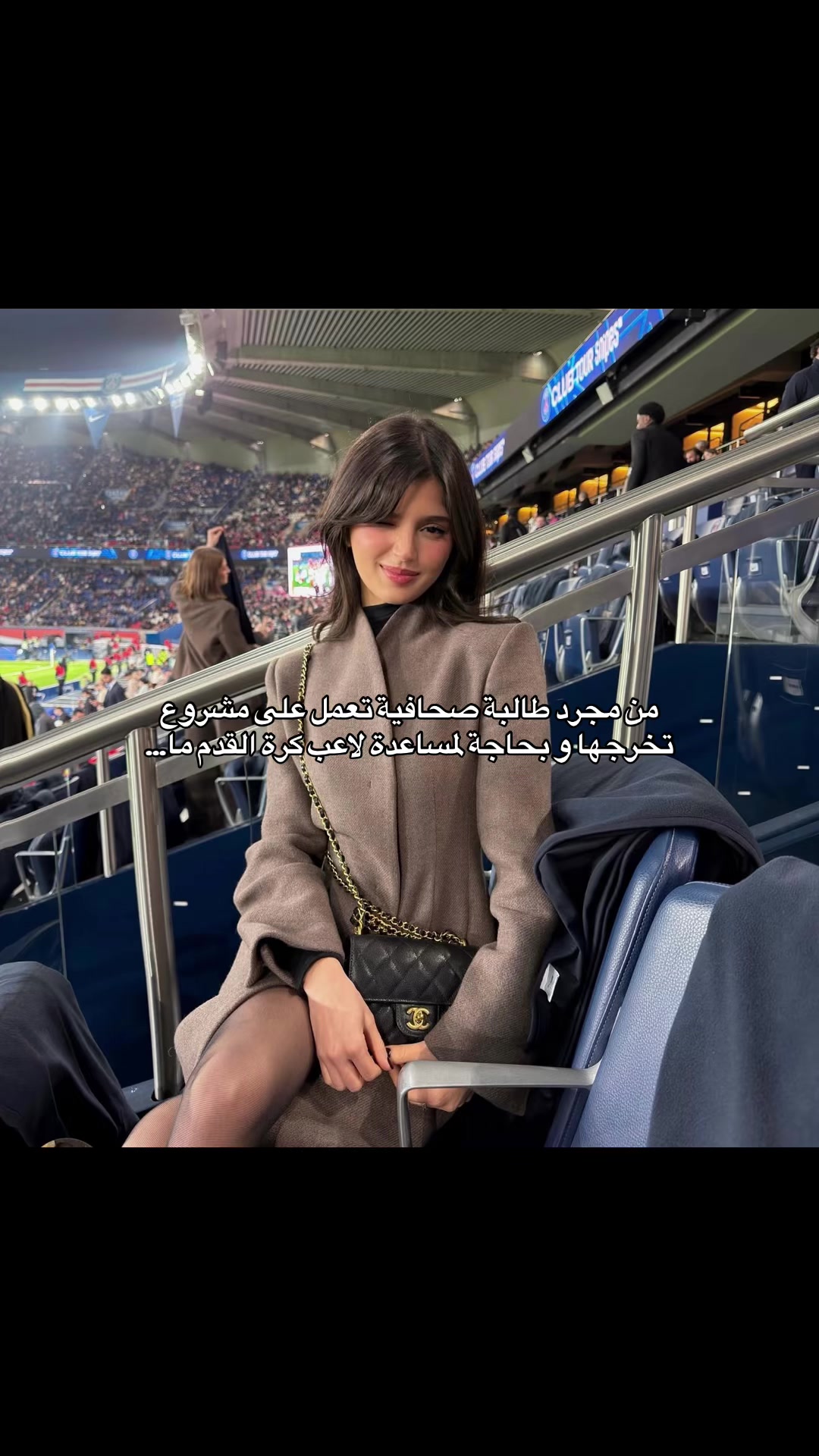 @غزالة 🦌✨