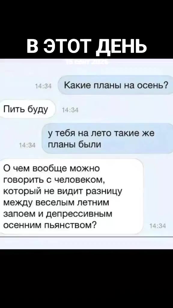 @РЫЖАЯ "ЛИСА"_174