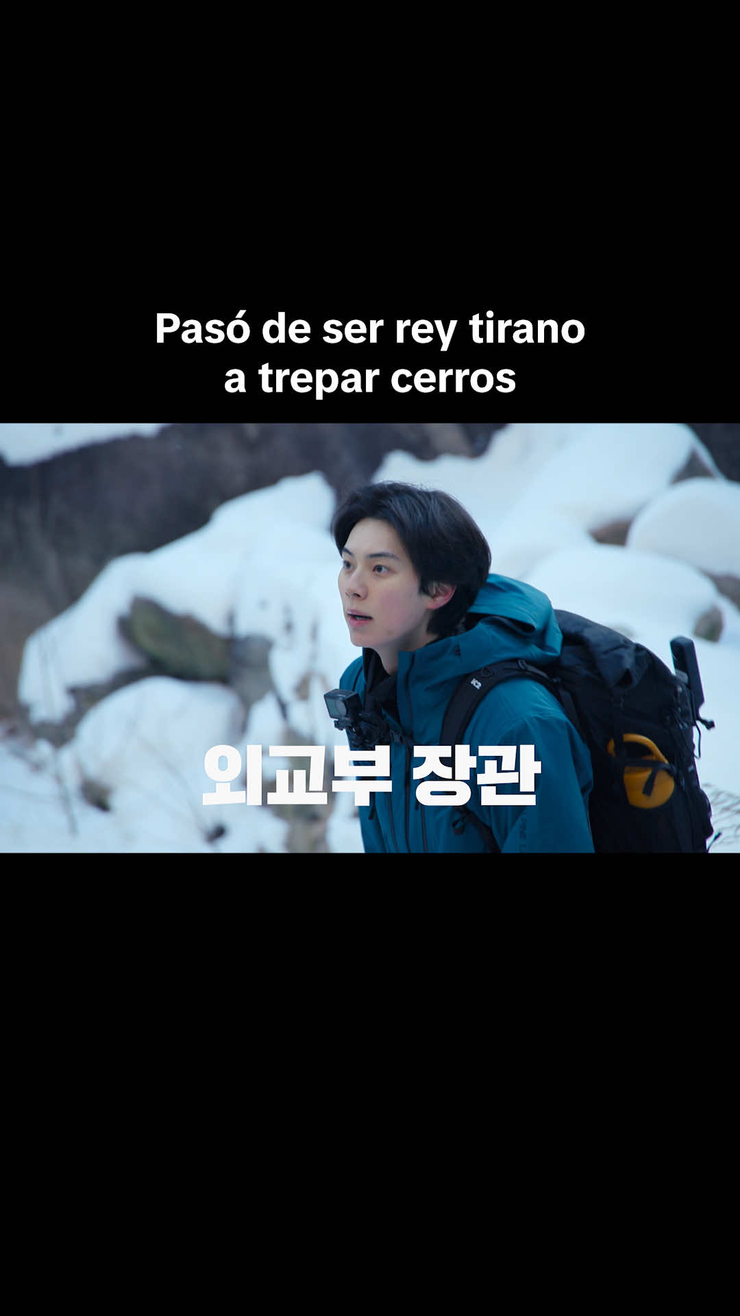 @Netflix Latinoamérica
