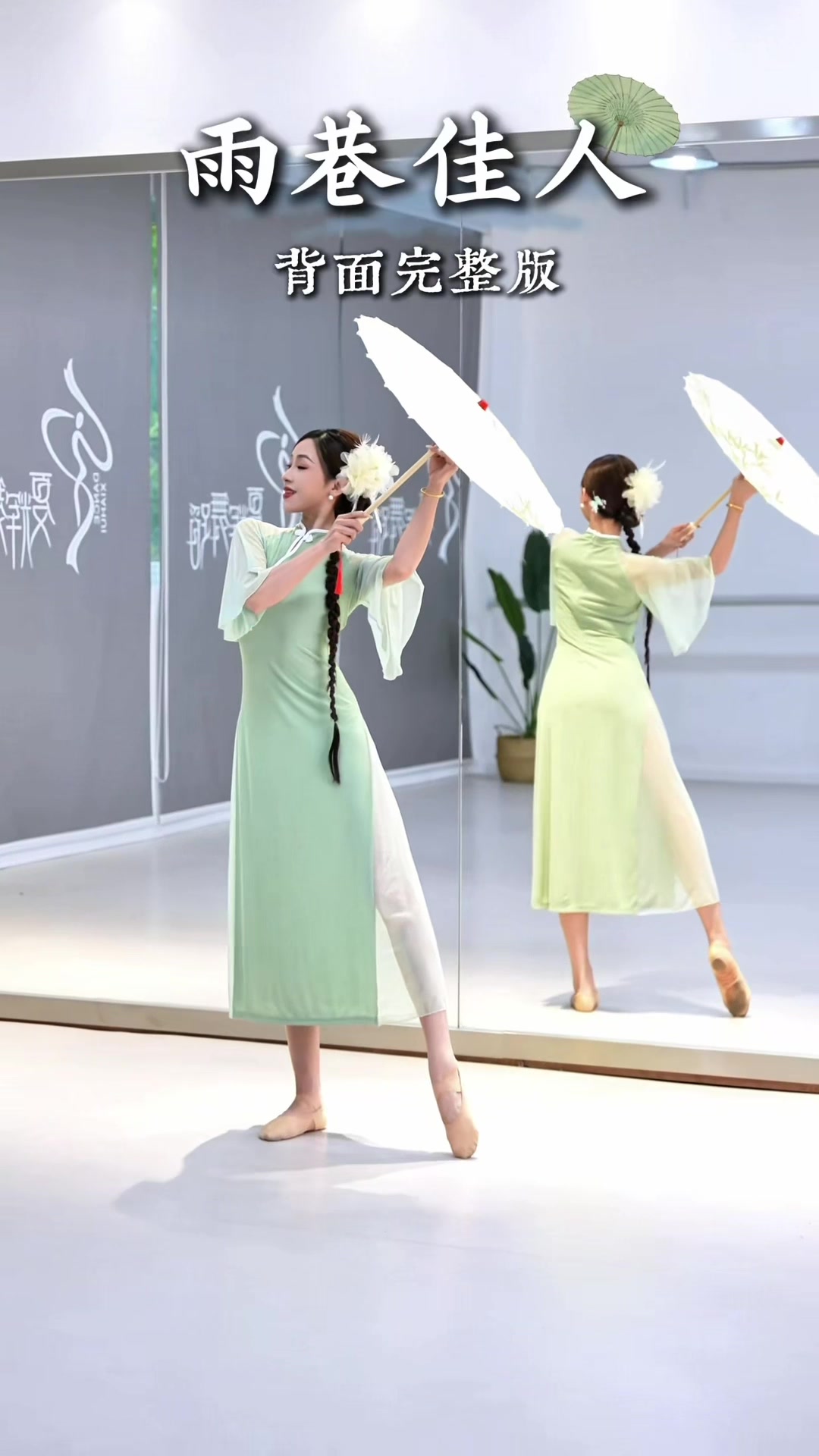 @Mộc Mộc
