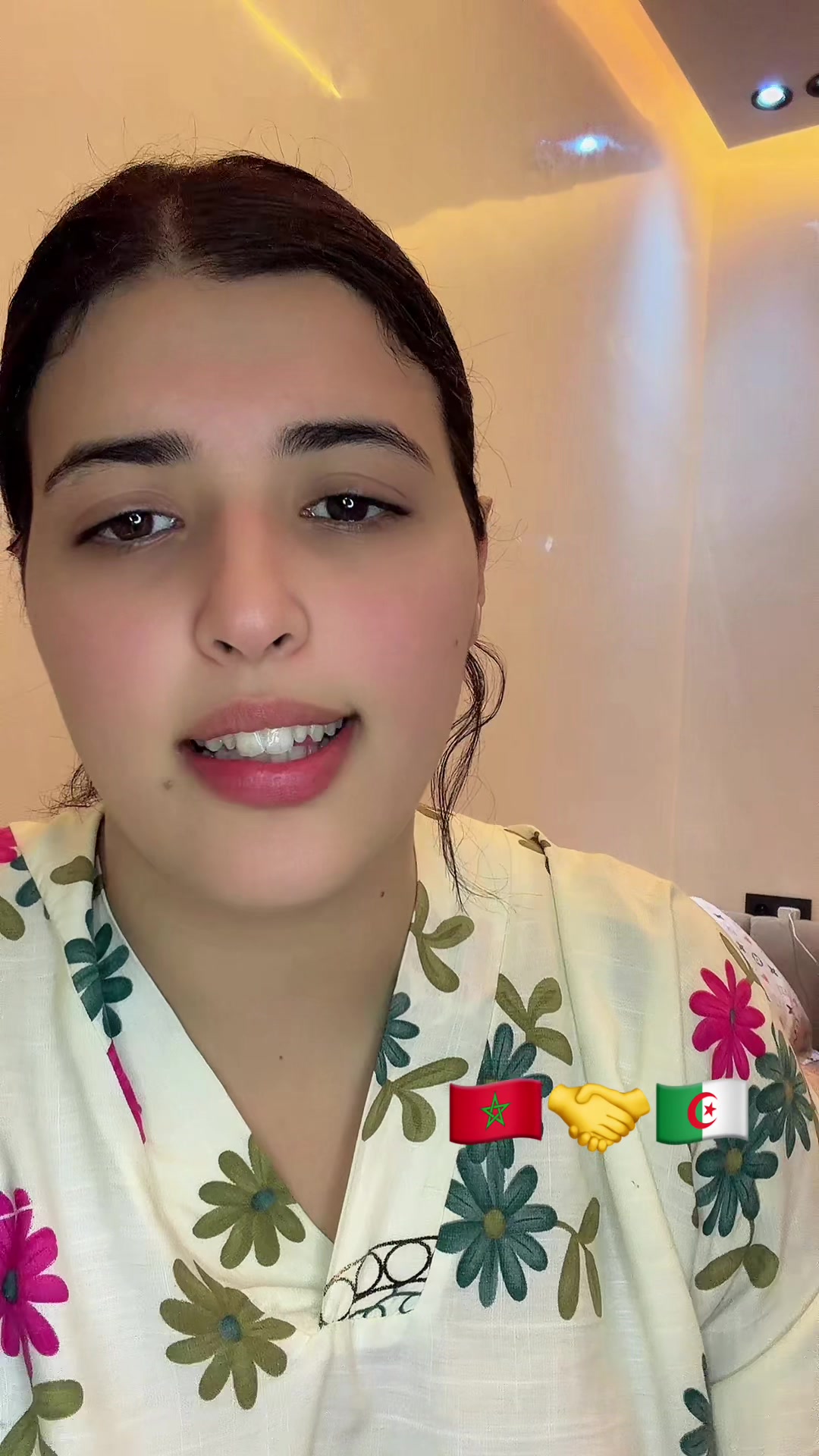 @سنو المغربية🇲🇦❤️