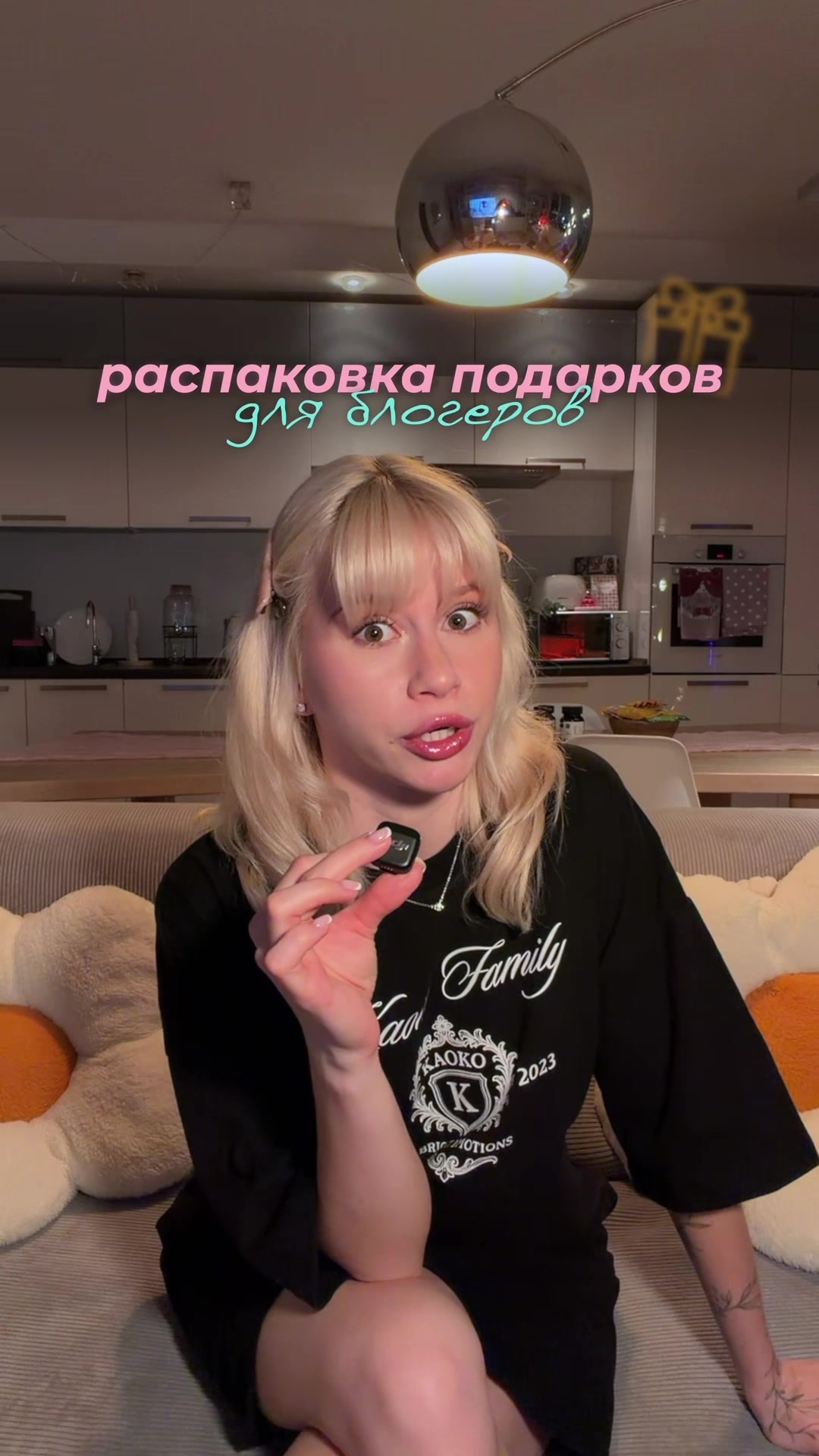 @тгк:МарусяНаСвязи