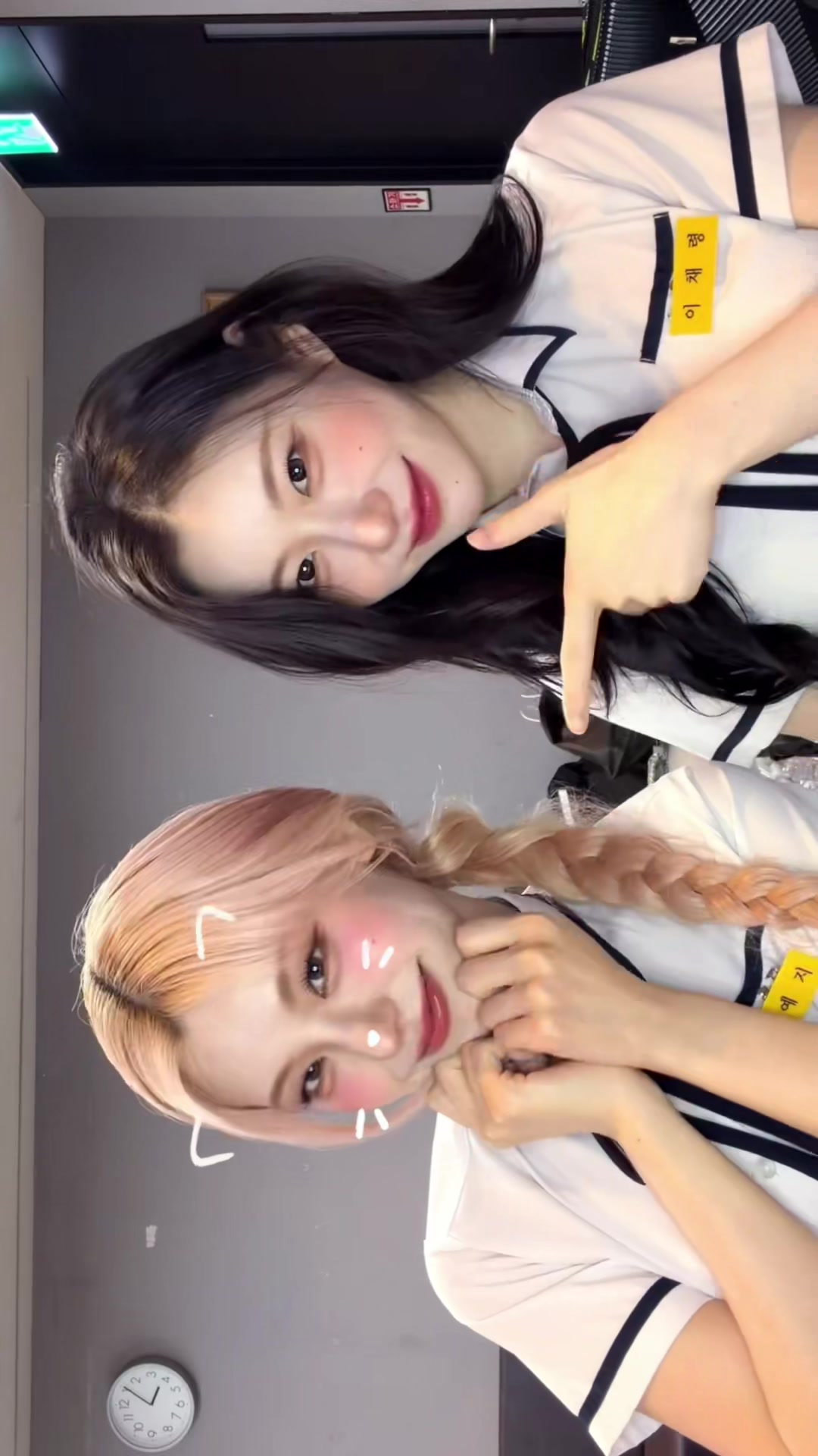@ITZY