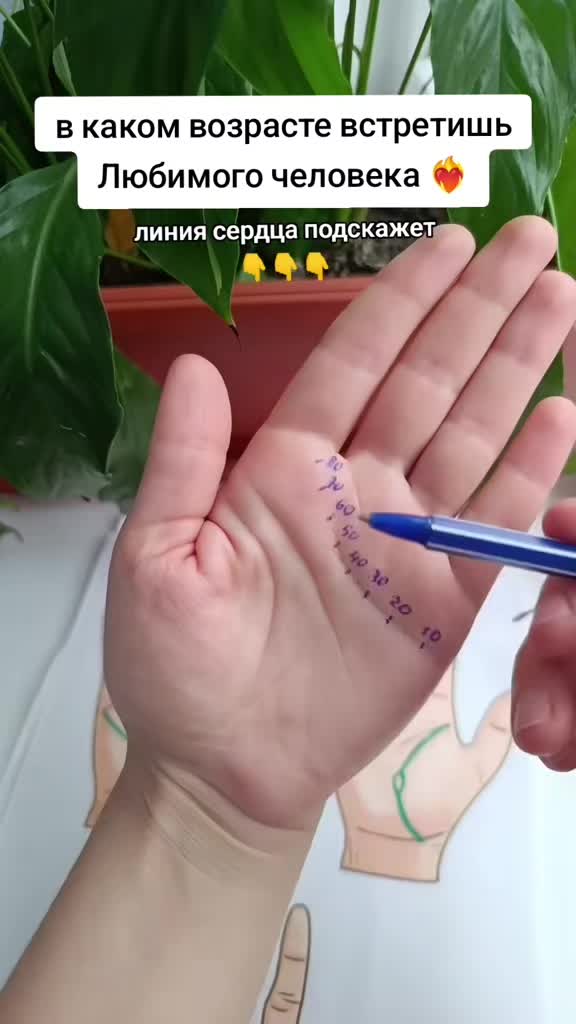 @hiromantia_online
