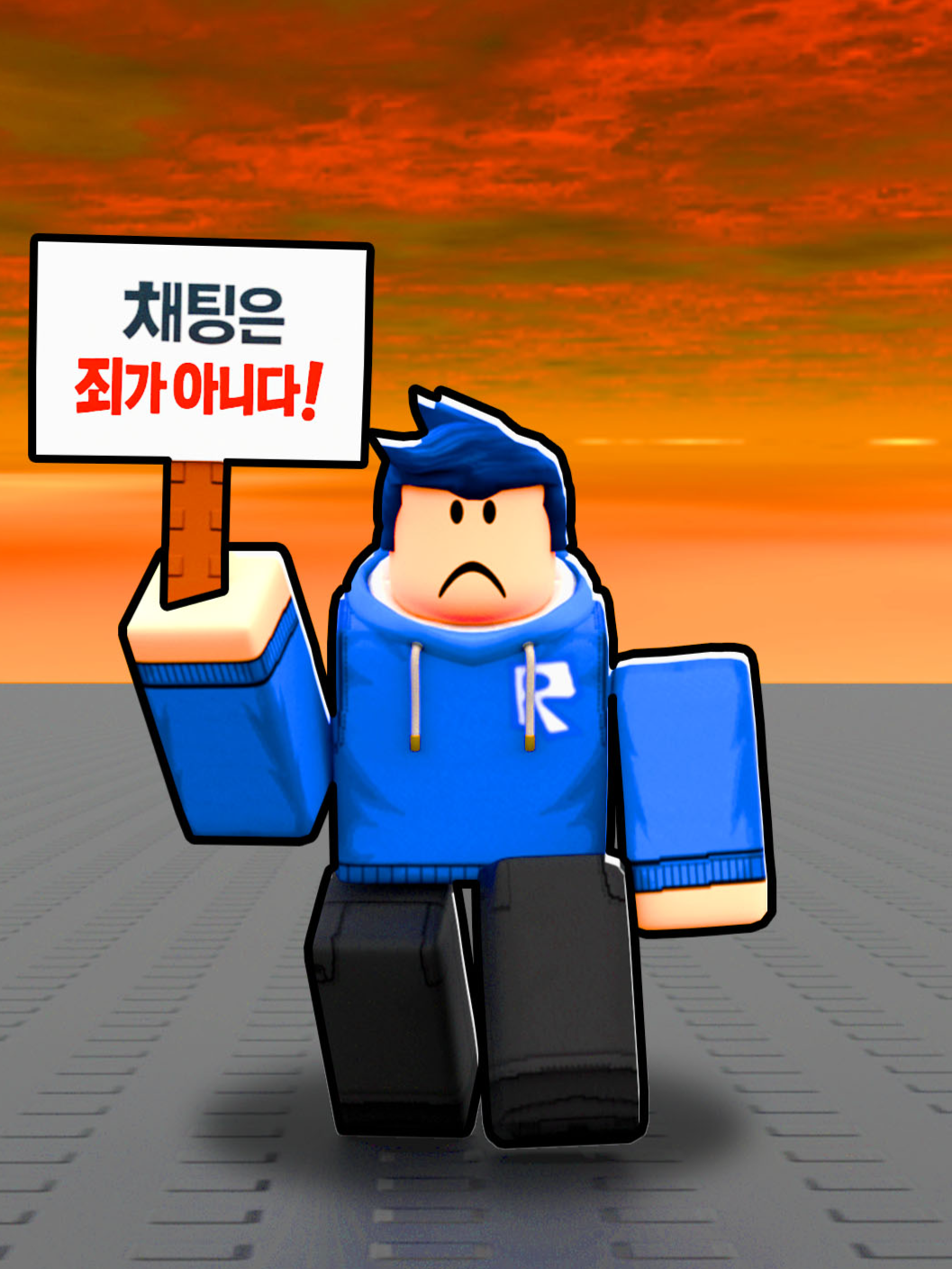 @매드머