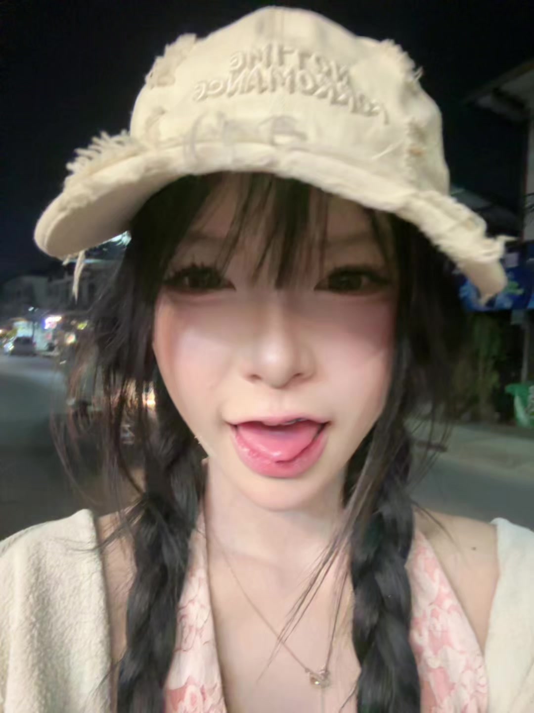 @ถ้าเธอเหงาเราเชลซี