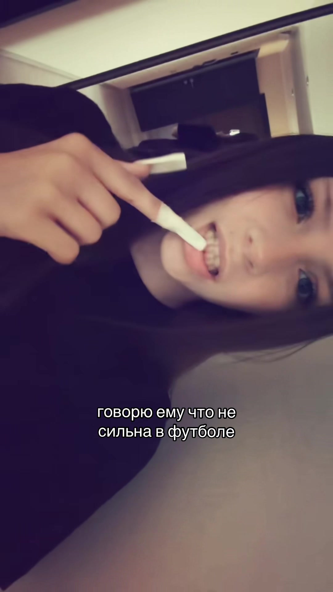 @салфе́тичная