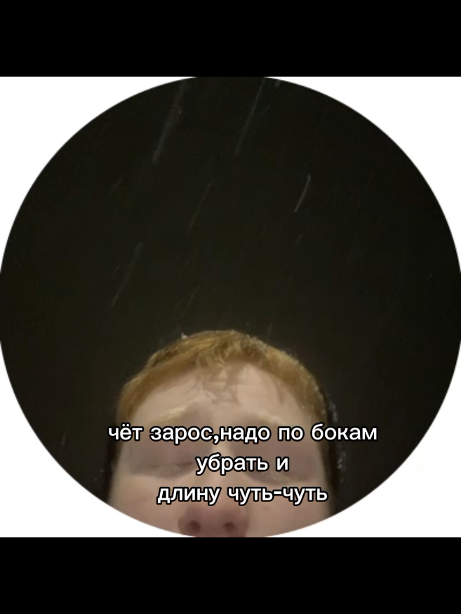 @Чмоня 2