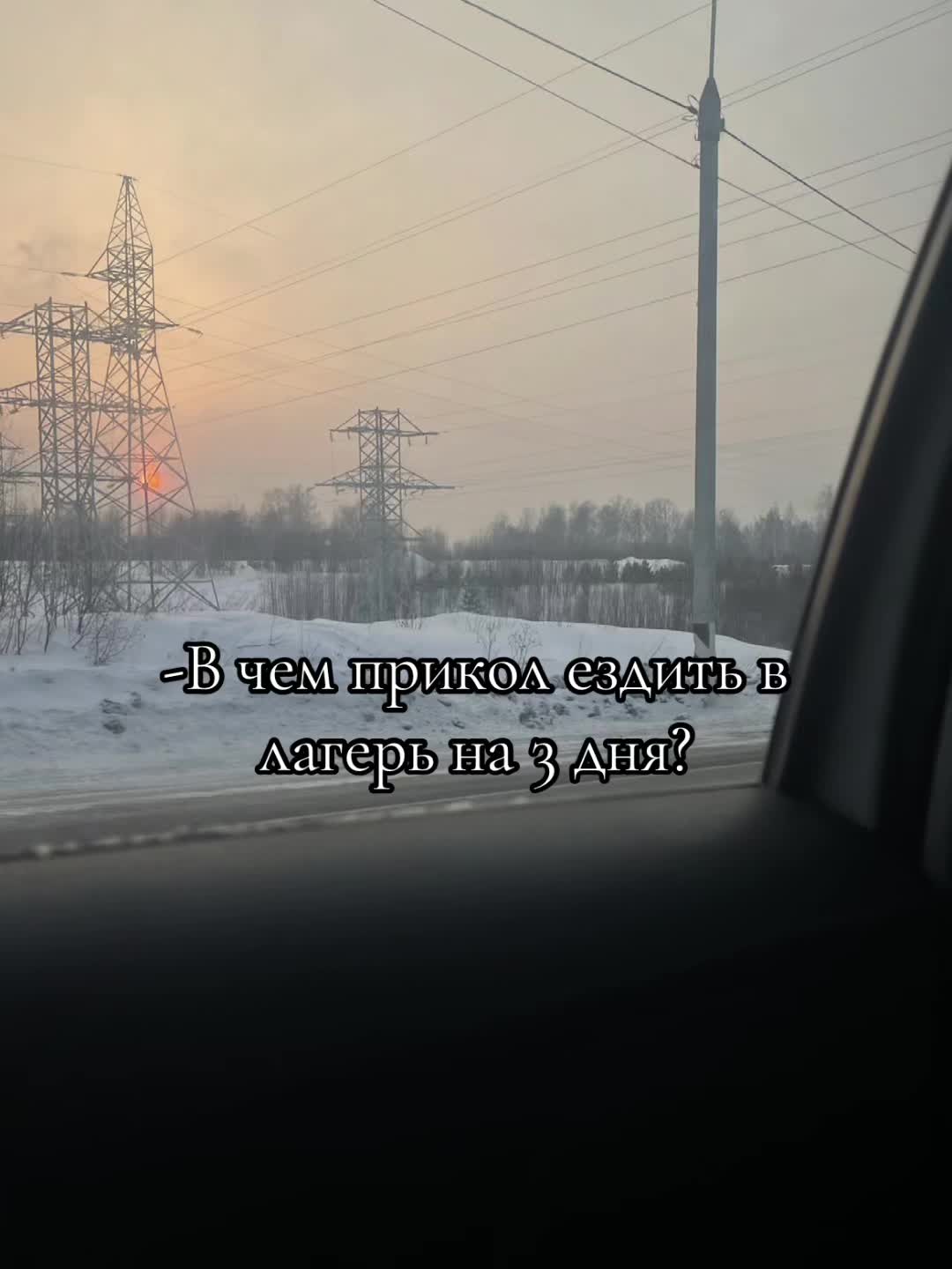 @Доза Валерьянки)🎰🛐