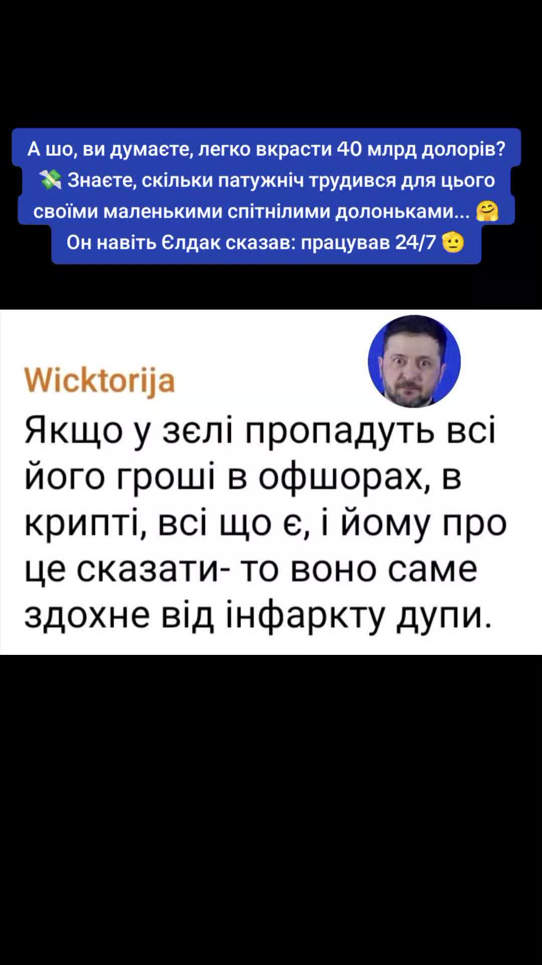 @Lada Koval