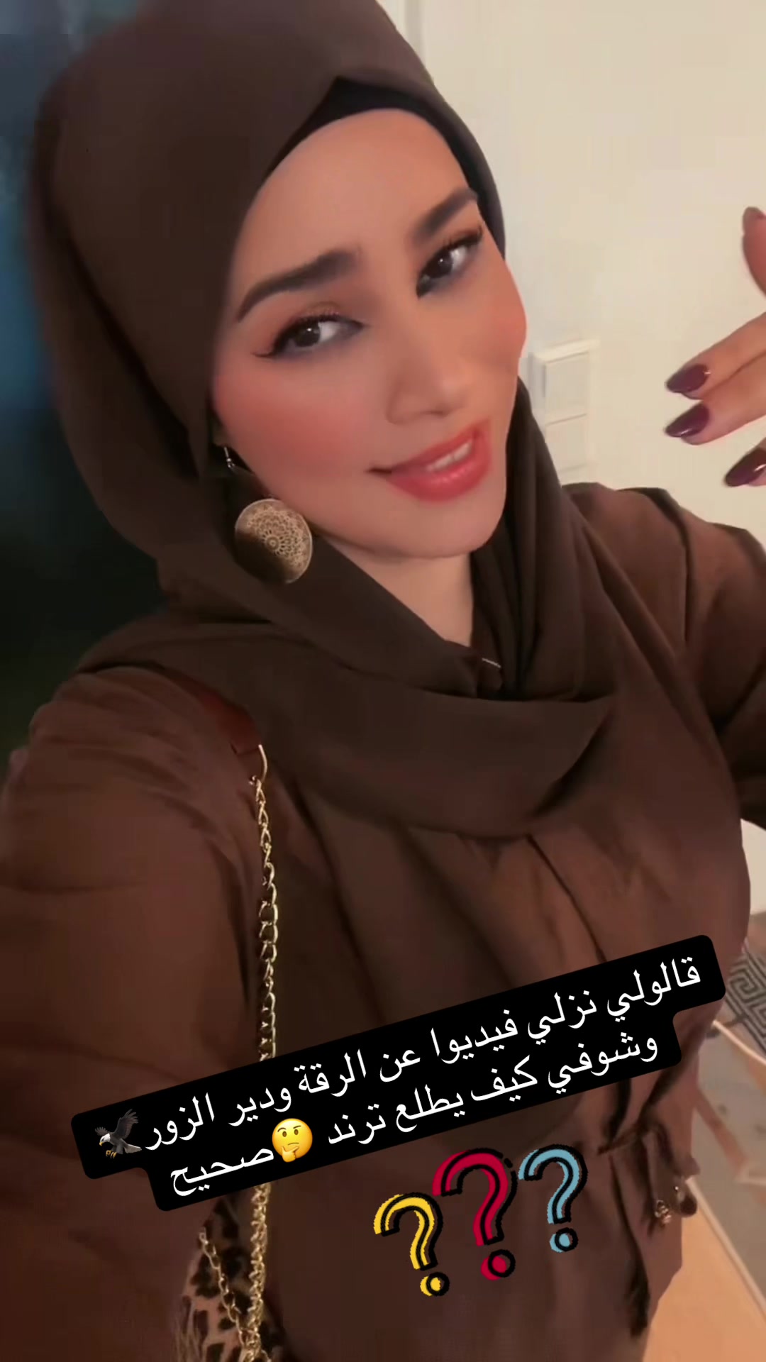 @🦅الأسطورة الحرة🦅