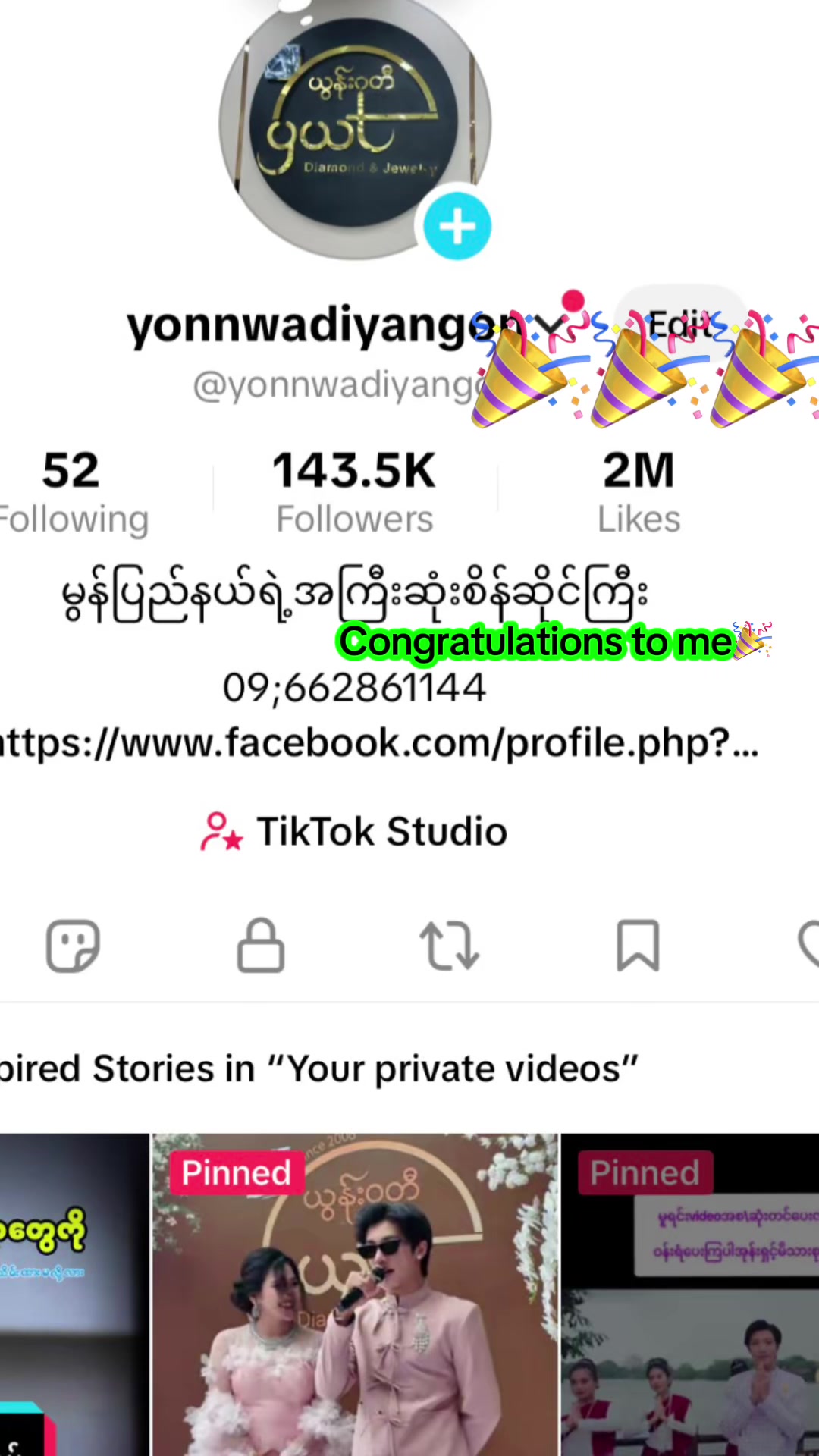 @yonnwadiyangon