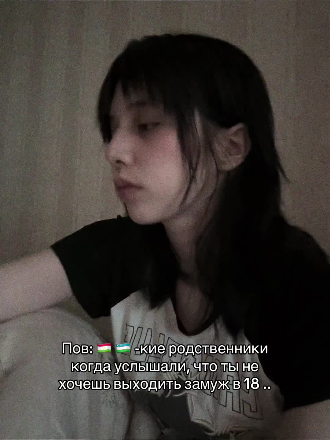 @Тгк:pauchek23