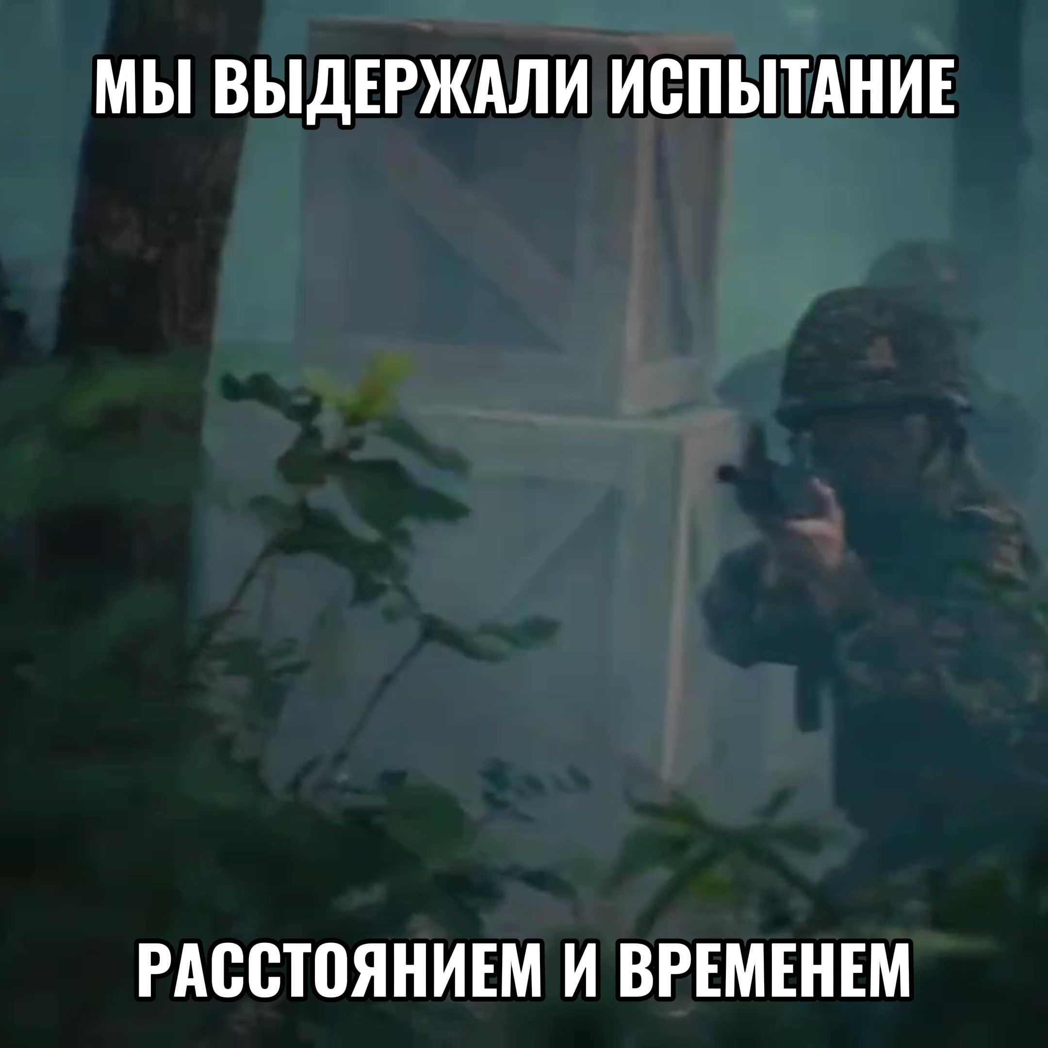 @милки вэй* | #MOTTO⁵⁶⁸