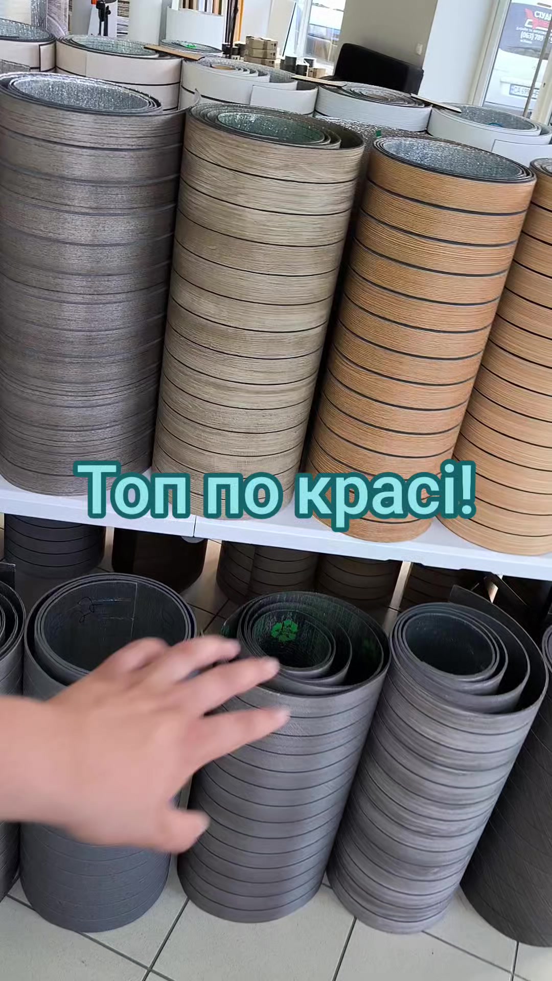 @МодноВхаті3