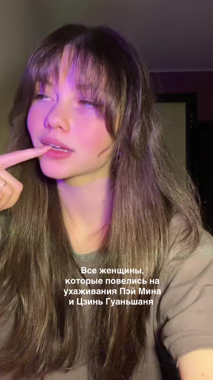 @фиисс