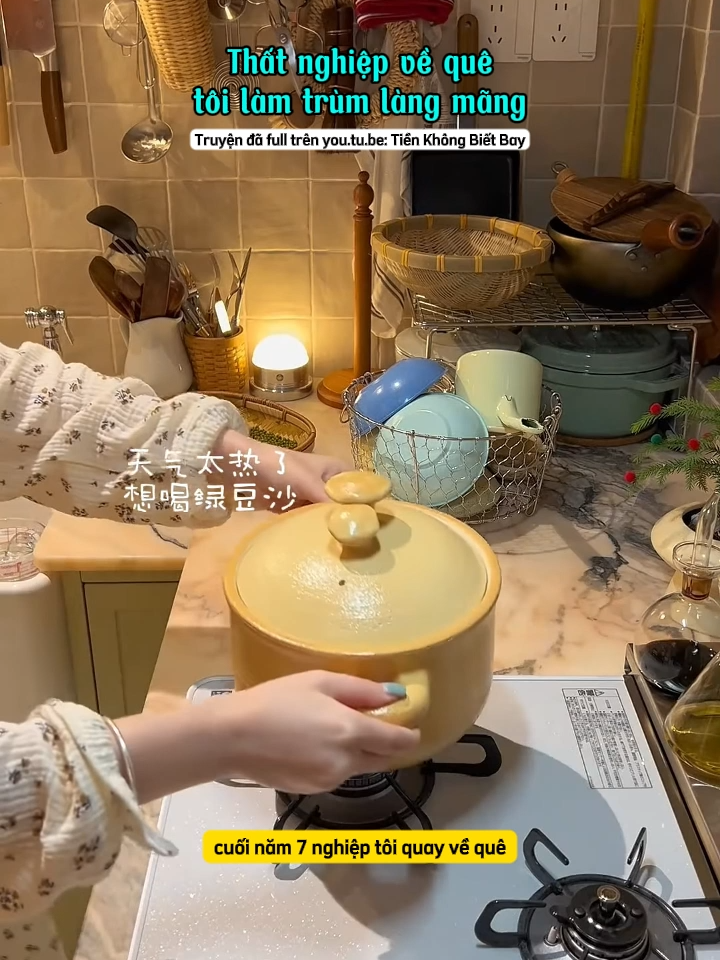 @99% Rồi Đ&oacute;