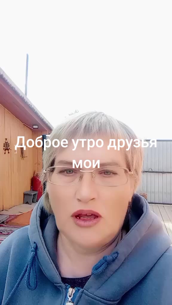 @🇷🇺Свет -Лана🇷🇺🌹