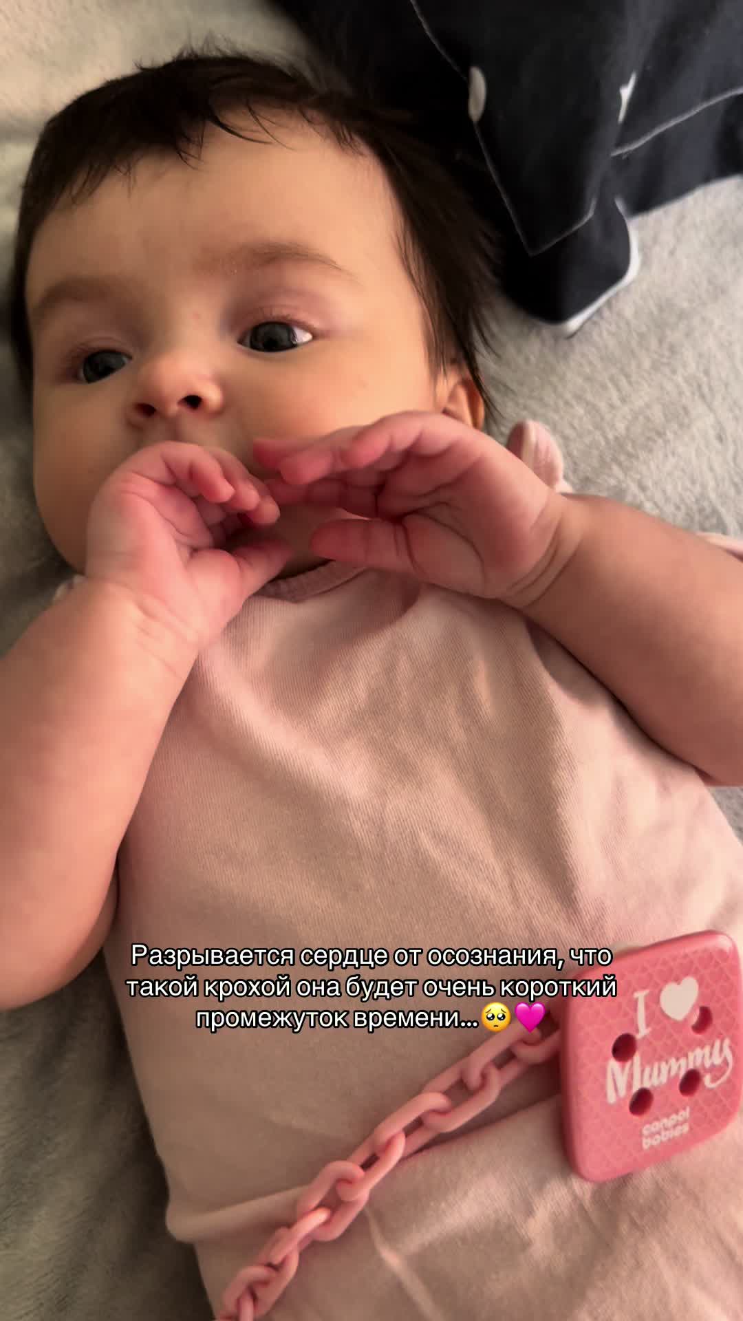 @𝓘