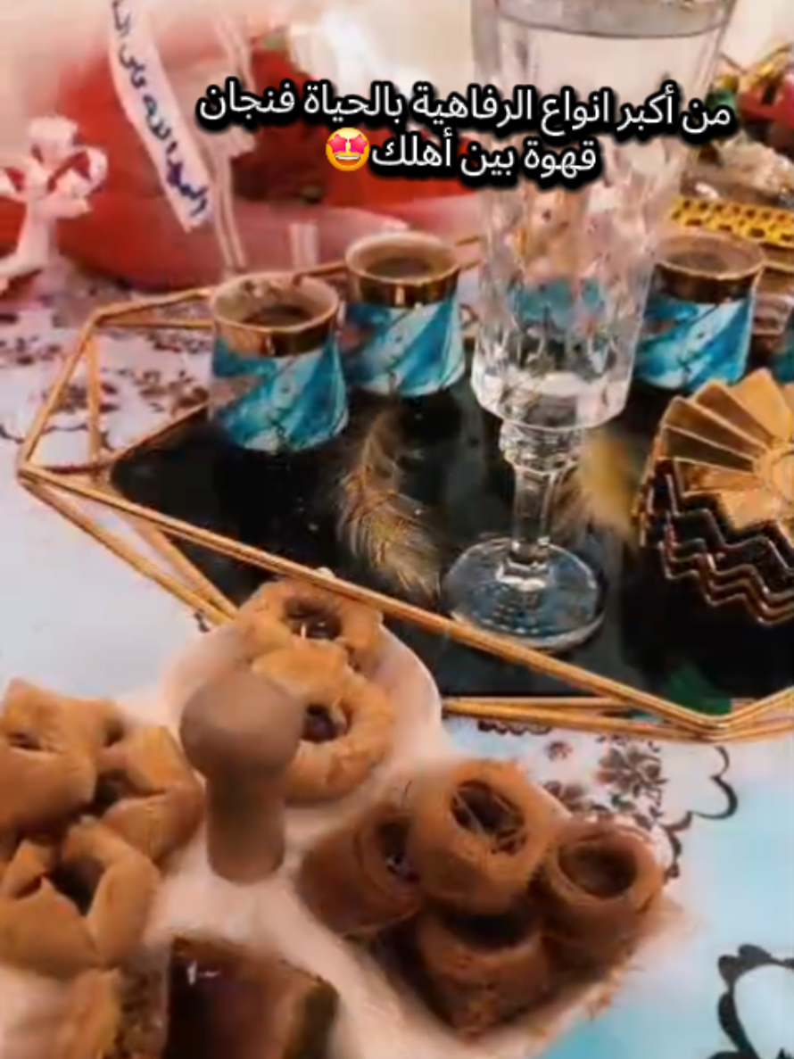 @Ruweyda🌼