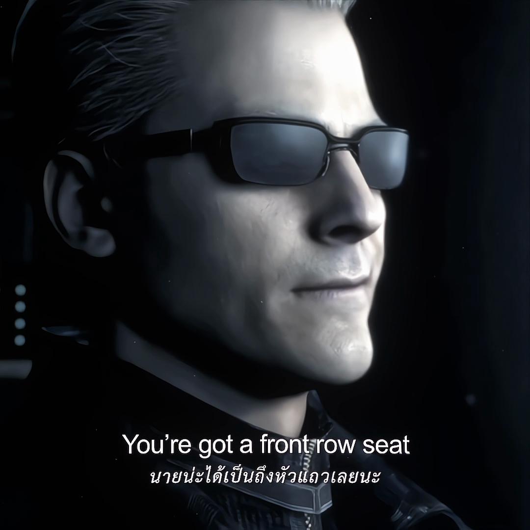 @mer