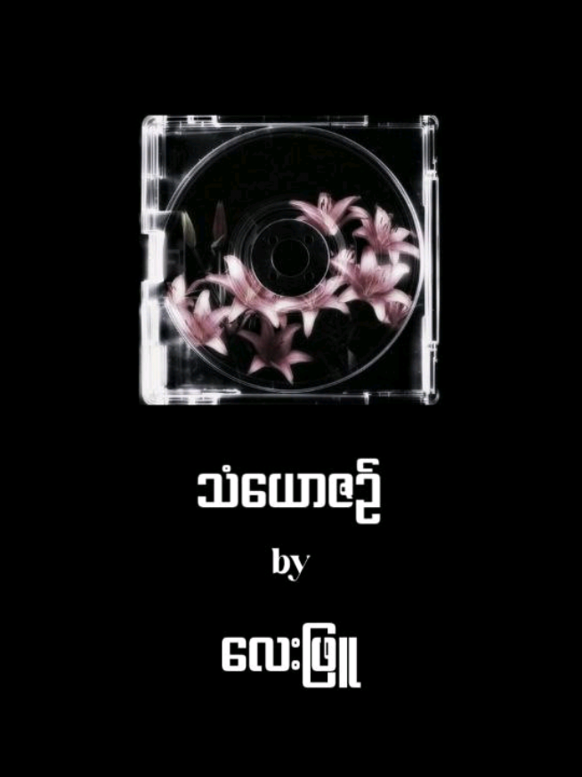 @𝗡𝗜𝗖𝗞𝗜