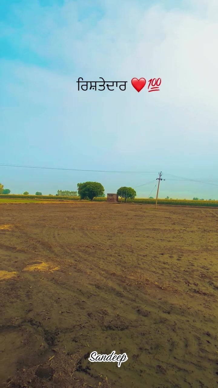 @Sdeep_2022